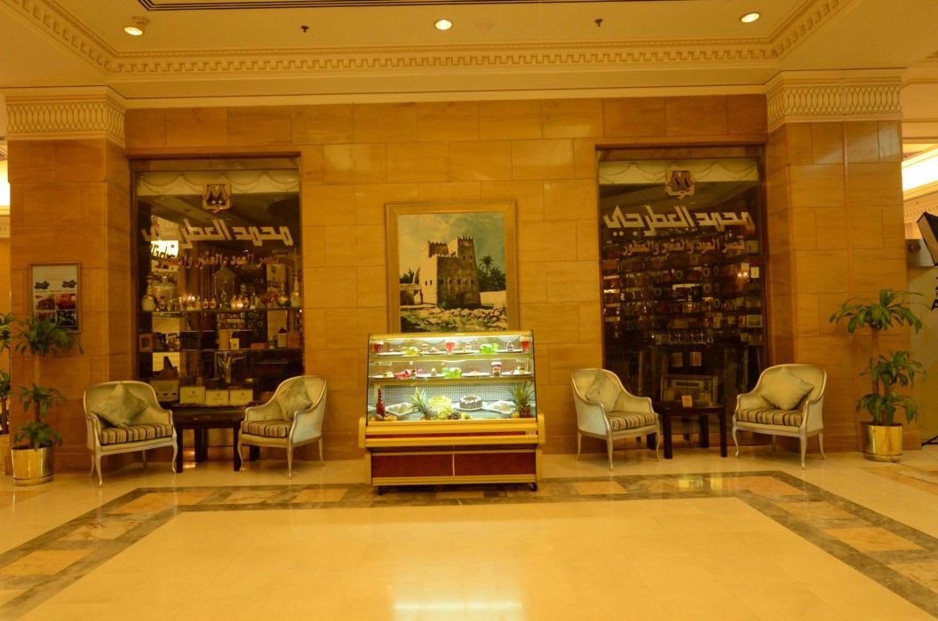 Makkah Grand Coral Hotel Mecca Ngoại thất bức ảnh